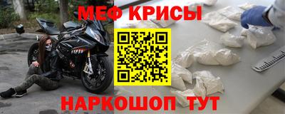 индика Кимры