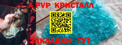индика Кимры