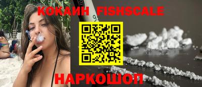 индика Кимры