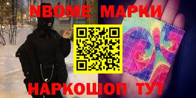 индика Кимры