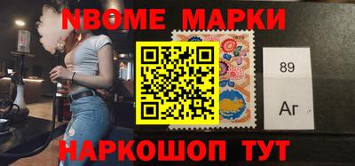 кокаин VHQ Кингисепп