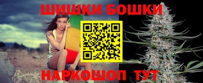 сатива Кинель