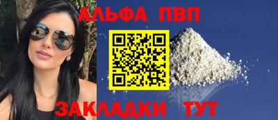 индика Кимры