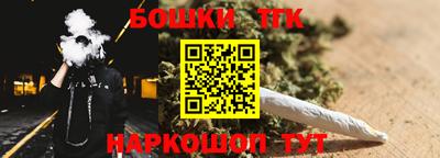 кокаин VHQ Кингисепп