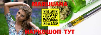 индика Кимры