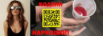 индика Кимры