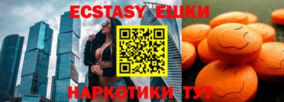 сатива Кинель