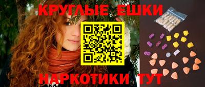 кокаин VHQ Кингисепп