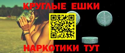 индика Кимры