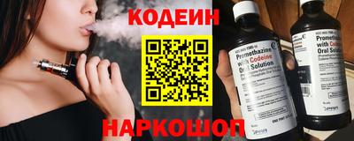 кокаин VHQ Кингисепп