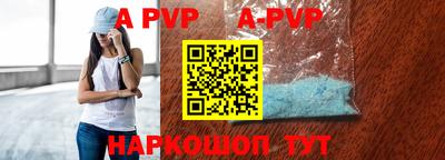 кокаин VHQ Кингисепп