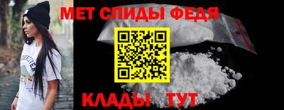 сатива Кинель
