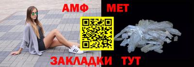 кокаин VHQ Кингисепп
