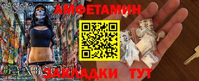 кокаин VHQ Кингисепп