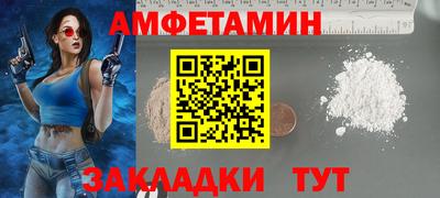 индика Кимры