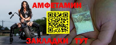кокаин VHQ Кингисепп
