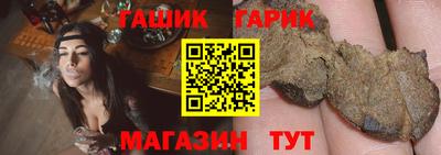 кокаин VHQ Кингисепп