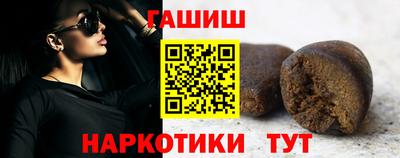 индика Кимры