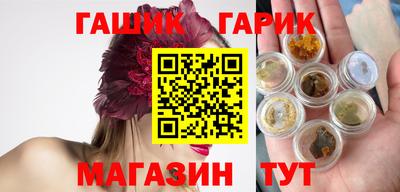 индика Кимры