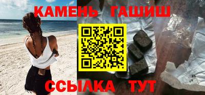 кокаин VHQ Кингисепп
