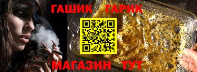 индика Кимры
