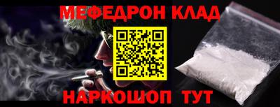 индика Кимры