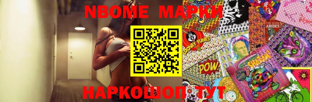Лсд 25 экстази кислота  Лсд 25 экстази ecstasy  Вход с VPN  Азов 